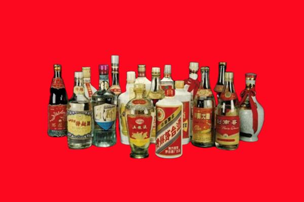 新余市回收名酒