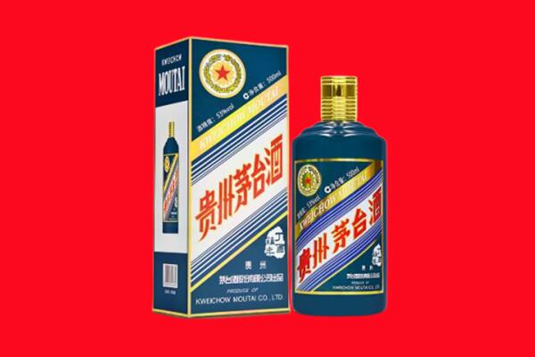 新余市回收虎茅